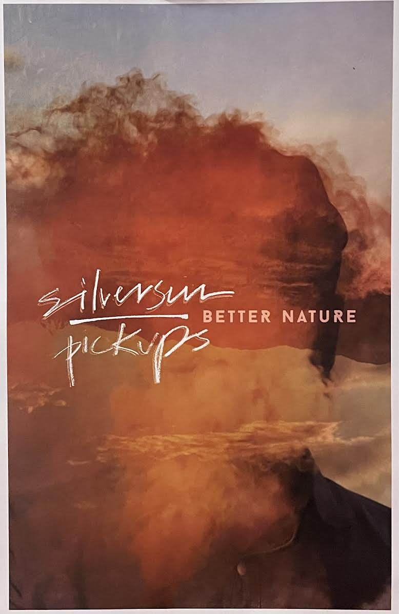 オファー silversun pickups レコード