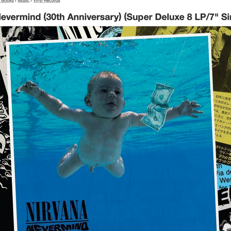 Nirvana - Nevermind (30th Anniversary Edition) (Vinyl LP 7)