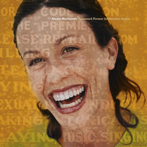 Alanis Morissette - Supposed Former Infatuation Junkie (1998) - New 2 LP Record 2024 Maverick Clear Vinyl - Pop