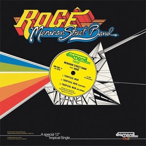 Menahan Street Band & Rogê - New 12" Single Record 2024 Diamond West Vinyl - Soul / Samba