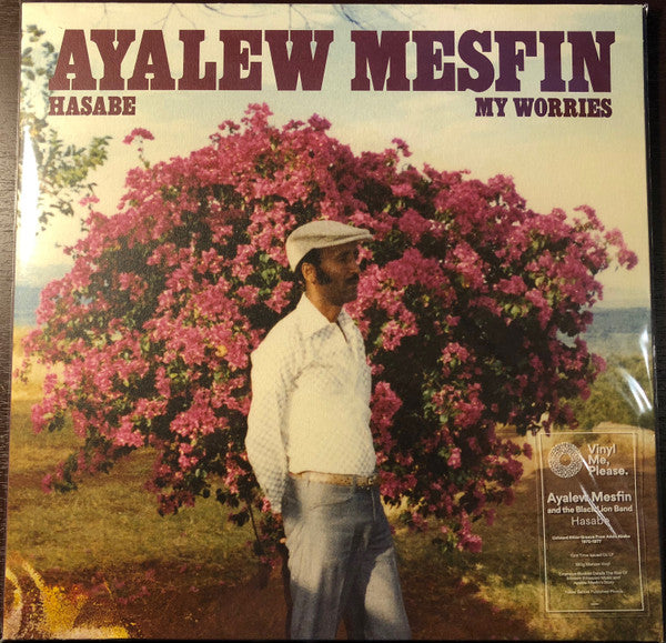 Ayalew Mesfin - Hasabe - My Worries - New LP Record 2018 Now-Again Vinyl Me, Please Club Maroon 180 gram Vinyl & Inserts - African / Funk / Soul / Wolrd