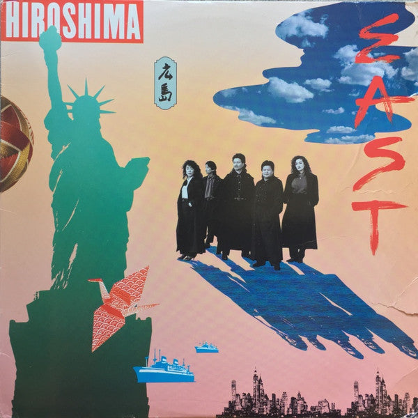 Hiroshima - East - Mint- LP Record 1989 Epic USA Vinyl - Jazz / Fusion / Jazz-Funk - Shuga Records