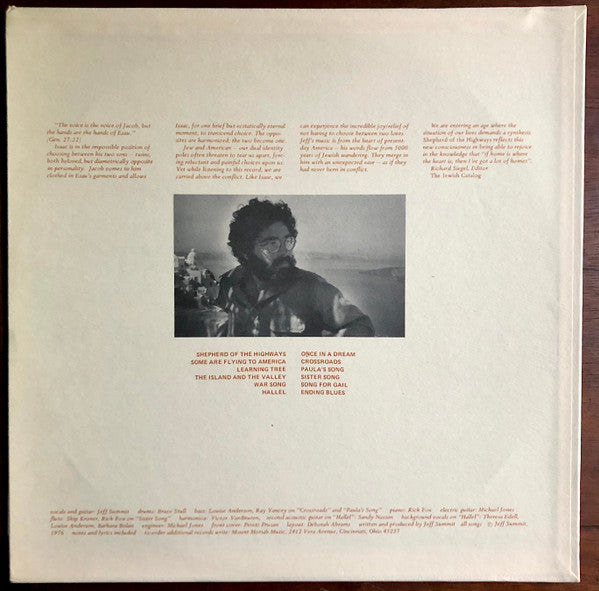 Jeff Summit - Shepherd Of The Highways - VG+ LP Record 1976 Mount Moriah Music Private Press USA Vinyl & Insert - Rock / Folk Rock / Jewish