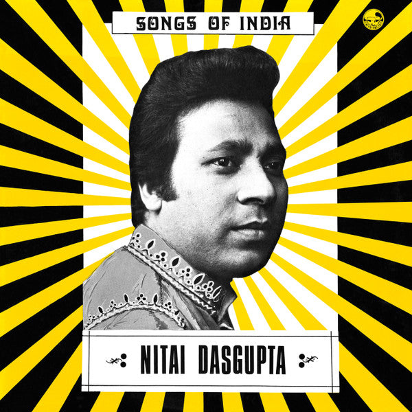 Nitai Dasgupta - Songs Of India (1972) - Mint- LP Record 2019 Manufactured Recordings Vinyl - World / Indian / Folk