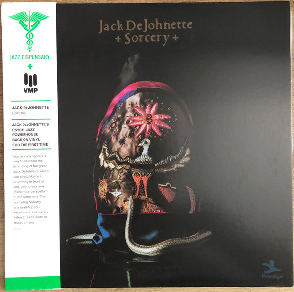 Jack DeJohnette - Sorcery (1974) - Mint- LP Record 2020 Prestige Jazz Dispensary Vinyl Me Please Club Sorcerer’s Stone Swirl Vinyl & Numbered - Jazz / Modal / Avant-garde Jazz / Psychedelic - Shuga Records