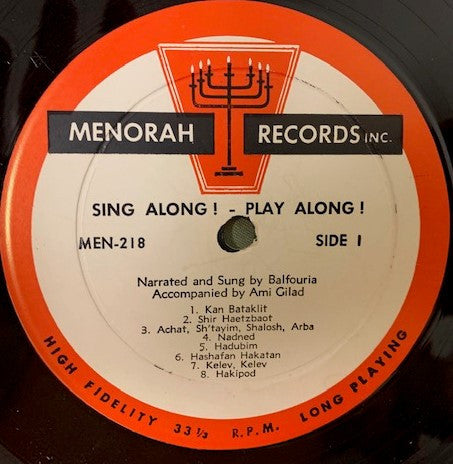 Balfouria & Ami Gilad - Sing Along - Play Along - VG+ LP Record 1960s Menorah USA Vinyl & Inserts - Jewish / Children's