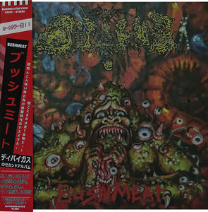 Dipygus - Bushmeat - New LP Record 2021 Expansion Abyss USA Meat Splatter Vinyl, OBi, Poster, Sticker & Inserts - Death Metal - Shuga Records