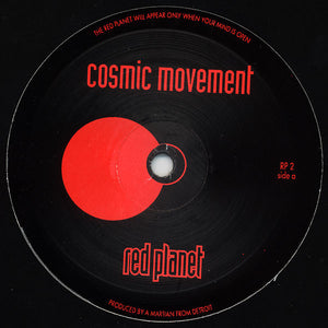 The Martian - Cosmic Movement / Star Dancer - VG+ 12" Single Record 1992 Red Planet USA Vinyl - Detroit Techno / Acid Techno