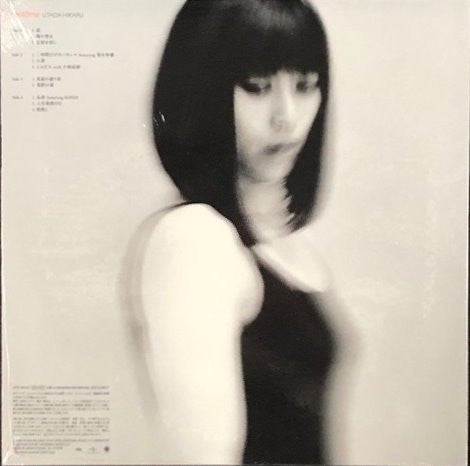 Utada Hikaru – Fantôme (2016) - New 2 LP Record 2022 Virgin Japan Vinyl - J-pop / Pop