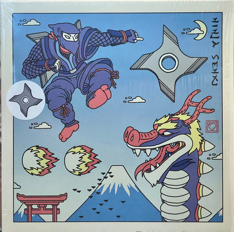 Patrice Bourgeault - Ninja Senki - New LP Record (Opened to Verify) 2017 Yetee Solid Pixel Star Picture Disc 180 gram vinyl & Download - Video Game Music / Chiptune / Soundtrack - Shuga Records