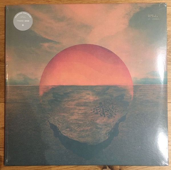 (Damaged Cover) Tycho  – Dive (2011) - New 2 LP Record 2023 Ghostly International  Orange & Red Marbled Vinyl - Electronic / Ambient / Chillwave