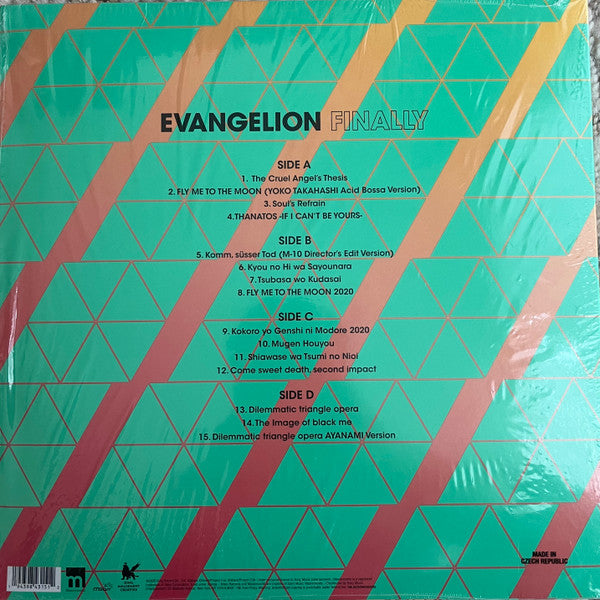 Yoko Takahashi, Megumi Hayashibara - Evangelion Finally - Mint- 2 LP Record 2021 Milan Opaque Pink & Magenta Splatter Vinyl & Insert - Soundtrack / Anison - Shuga Records