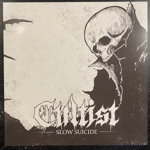 Cultist - Slow Suicide - New LP Record 2023 Facedown Green / Black Galaxy Vinyl - Metal / Deathcore / Hardcore