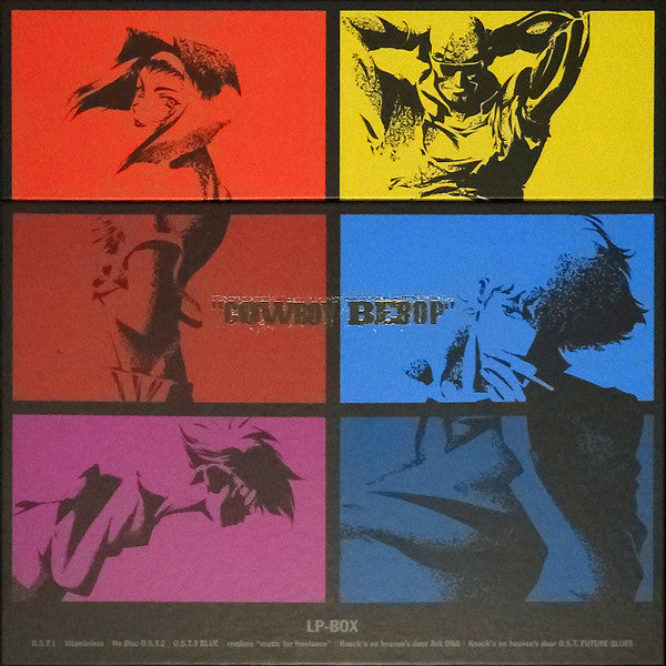 The Seatbelts - Cowboy Bebop - New 11 LP Record Box Set 2023 Flying Dog Japan Vinyl & Book - Soundtrack / Jazz / Anison - Shuga Records