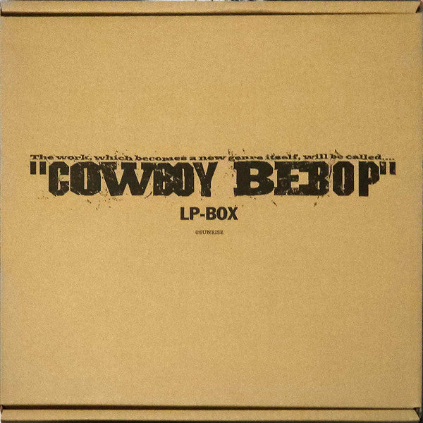 The Seatbelts - Cowboy Bebop - New 11 LP Record Box Set 2023 Flying Dog Japan Vinyl & Book - Soundtrack / Jazz / Anison - Shuga Records