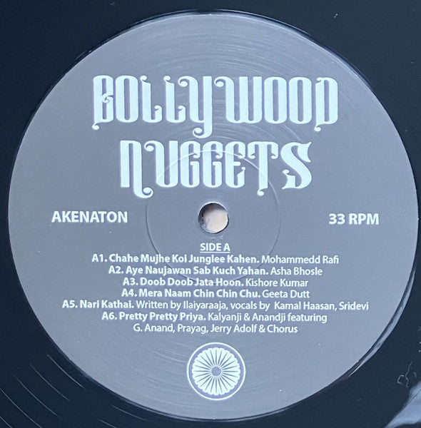 Various - Bollywood Nuggets - New LP Record 2024 Akenaton Spain Vinyl - Bollywood