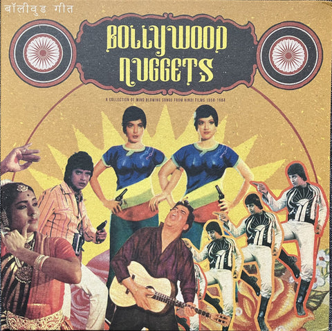 Various - Bollywood Nuggets - New LP Record 2024 Akenaton Spain Vinyl - Bollywood