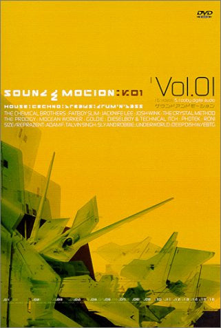 Various - Sound & Motion Vol. 1 - VG+ 2000 Palm Pictures USA DVD Compilation - Electronic House Breaks Drum n Bass