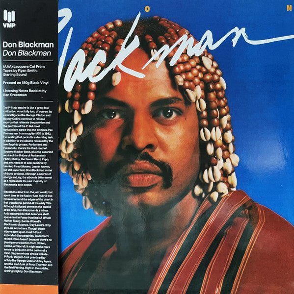 Don Blackman - Don Blackman (1982) - New LP Record 2024 Vinyl Me Please Arista USA 180 gram Vinyl & Booklet - P.Funk / Soul