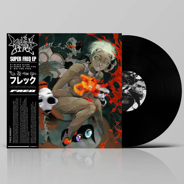 Machine Girl - SUPER FREQ EP - New 12" Single Record 2024 FREQ Vinyl - Breakcore / Juke / Hardcore