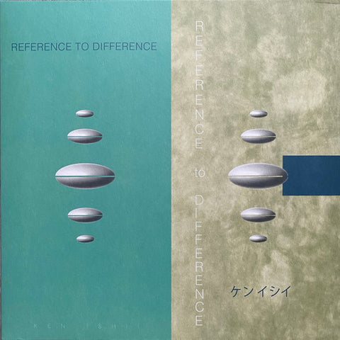 Ken Ishii - Reference To Difference (1994) - New LP Record 2024 Sublime Germany 180g Vinyl - Techno / Ambient / Experimental