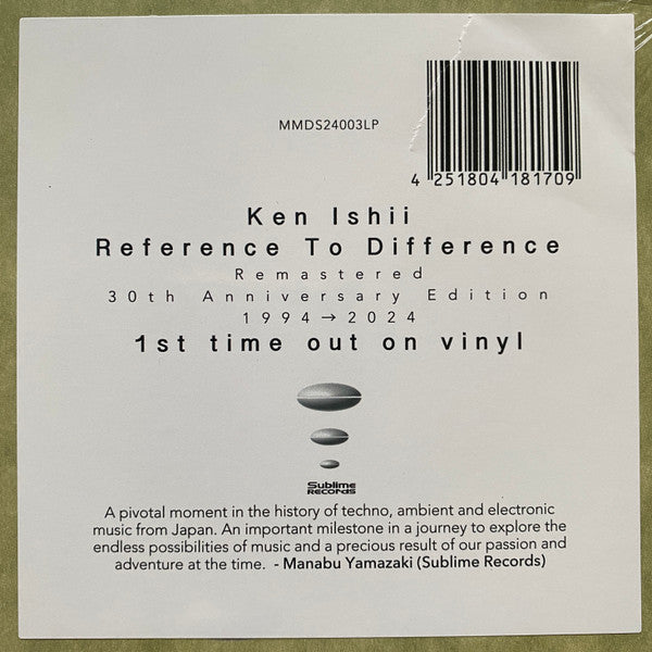 Ken Ishii - Reference To Difference (1994) - New LP Record 2024 Sublime Germany 180g Vinyl - Techno / Ambient / Experimental