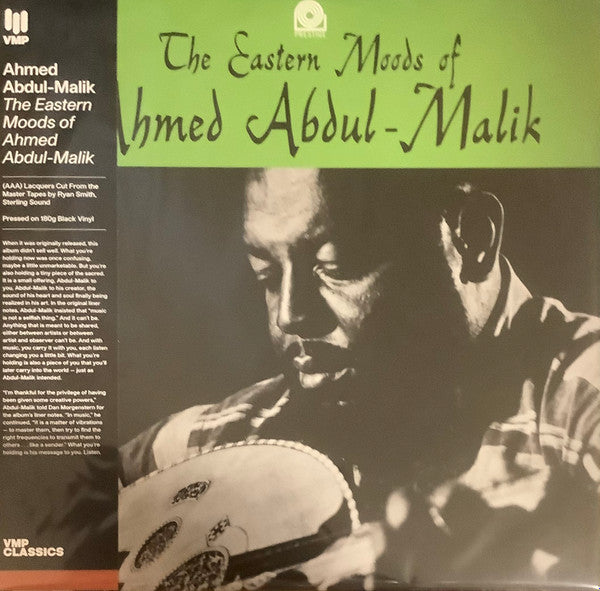 Ahmed Abdul-Malik - The Eastern Moods Of Ahmed Abdul-Malik (1963) - New LP Record 2024 Prestige Craft Recordings Vinyl Me, Please 180 gram Vinyl - Jazz / Fusion / African