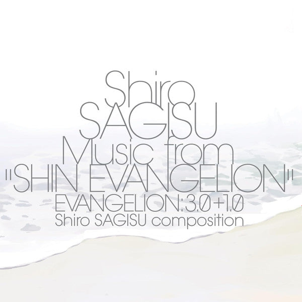 Shiro Sagisu - Music From "Shin Evangelion" Evangelion: 3.0+1.0 - New 3 LP Record 2024 Milan / Sony Classical Europe Vinyl - Anime Soundtrack / Score - Shuga Records