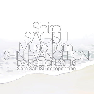 Shiro Sagisu - Music From "Shin Evangelion" Evangelion: 3.0+1.0 - New 3 LP Record 2024 Milan / Sony Classical Europe Vinyl - Anime Soundtrack / Score