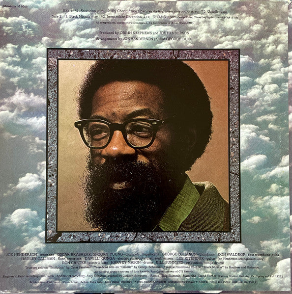 Joe Henderson - Black Miracle - VG LP Record USA Vinyl - Jazz / Fusion / Post Bop - Shuga Records