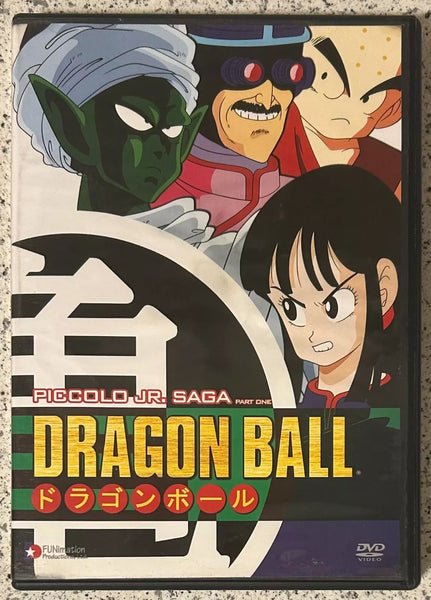 USE DVD - 2003 Dragon Ball - Piccolo Jr. Saga Part One Special Uncut Edition DVD Funimation 2 Disc