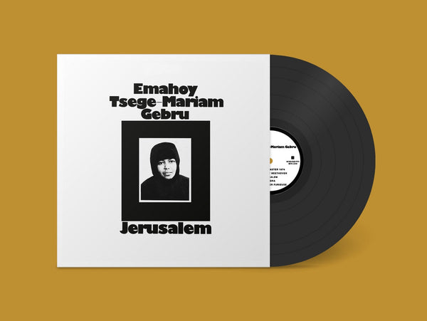 LP The cheapest Jerusalem Echoes - Coming Home Vinyl Record