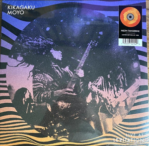 Kikagaku Moyo ‎– Live at Levitation (2014/2019) - New LP Record 2021 The Reverberation Appreciation Society Indie Exclusive Neon Tangerine Vinyl - Psychedelic Rock