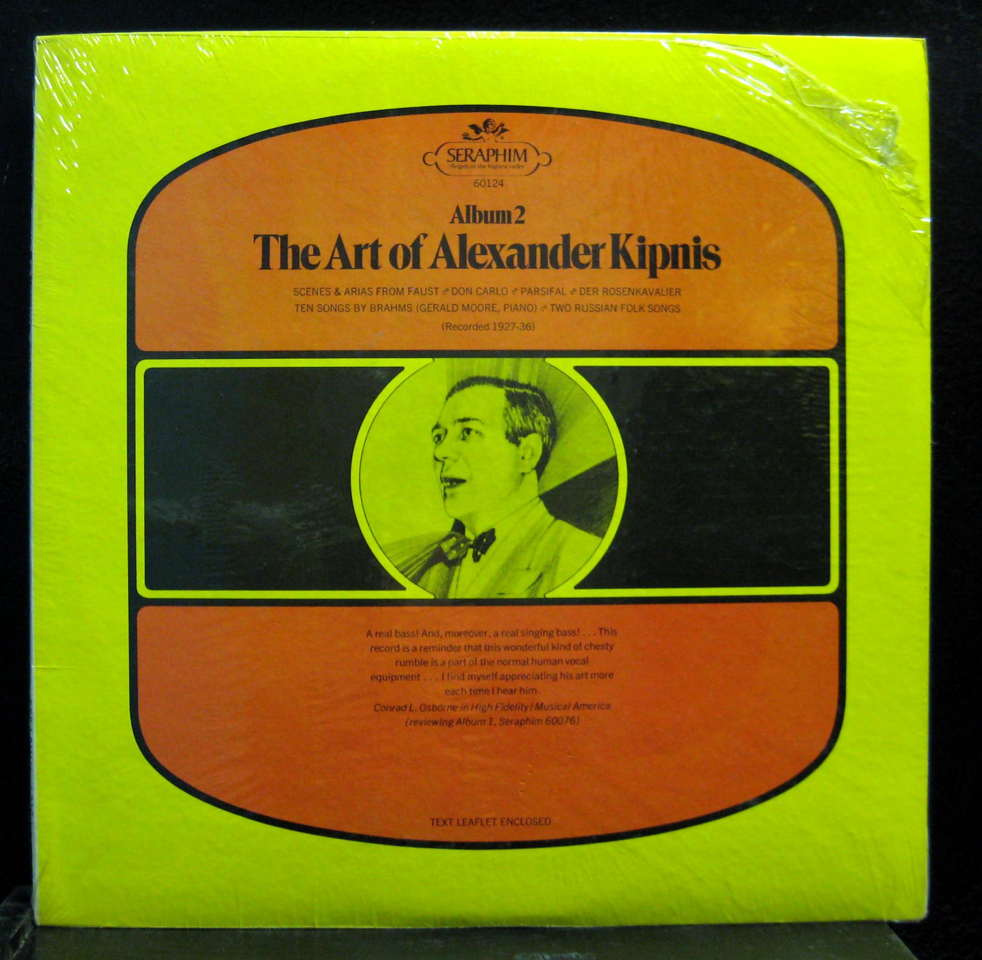 Alexander Kipnis - The Art Of - Album 2 LP New Sealed Seraphim