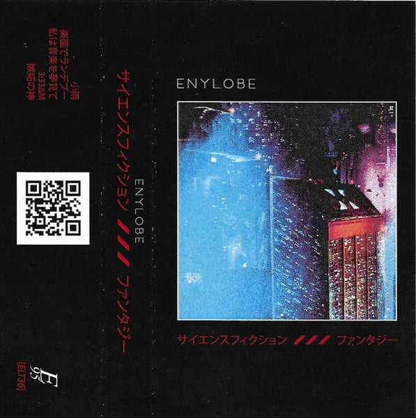 Enylobe ‎– サイエンスフィクション /// ファンタジ - New Cassette 2016 Elemental 95 Red Tape & Sticker - Electronic / Vaporwave / Synthwave - Shuga Records