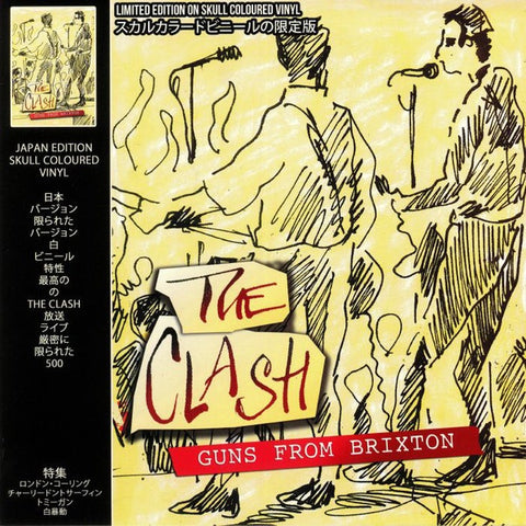 The Clash ‎– Guns From Brixton - New LP Record 2019 Coda Limited Japan Edition Skull Colored Vinyl - Punk