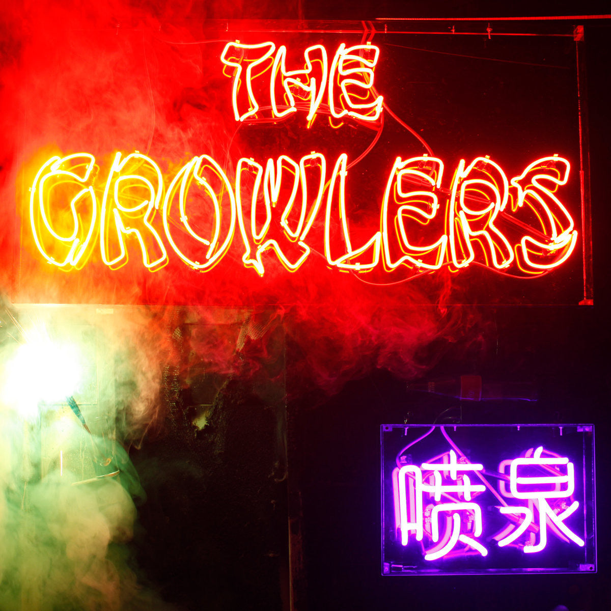 The Growlers - Chinese Fountain - New LP Record 2012 Everloving USA Vinyl & Download - Garage Rock / Lo-Fi - Shuga Records