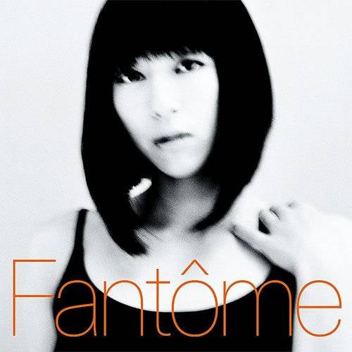 Utada Hikaru - Fantôme (2016) - New 2 LP Record 2022 Virgin Japan