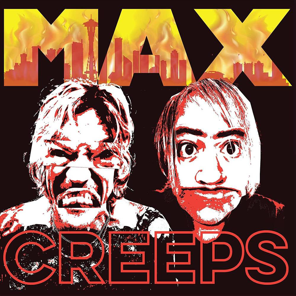 Max Creeps – Nein - New LP Record 2022 Velocity Clear Vinyl - Rock / Punk