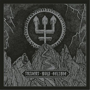 Watain – Trident Wolf Eclipse (2018) - New LP Record 2023 Versity Rights Silver and White Marbled Vinyl - Black Metal