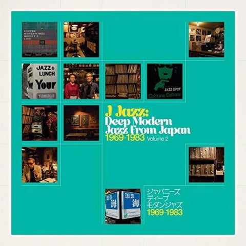 Various - J Jazz: Deep Modern Jazz From Japan 1969-1983 Vol. 2 - New 2019 Record 3 LP EU Import Black Vinyl - Jazz - Shuga Records