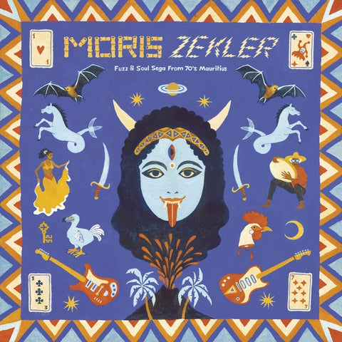 Various ‎– Moris Zekler Fuzz & Soul Sega From 70's Mauritius - New LP Record 2020 Born Bad France Import Vinyl - World / Séga / Psychedelic Rock