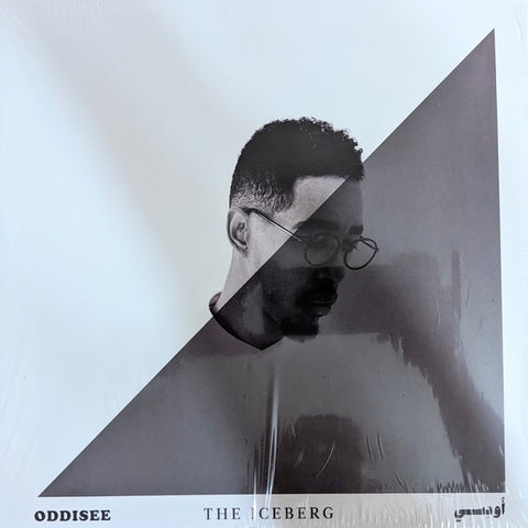 Oddisee ‎– The Iceberg - New LP Record 2021 Mello Music Group USA Pinwheel Colored Vinyl - Hip Hop