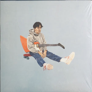 Boy Pablo ‎– Soy Pablo - New EP Record 2019 U OK?/777 Records Pink Vinyl - Indie Pop