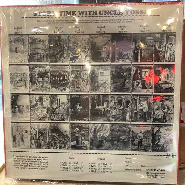 Various - Story Time With Uncle Yossi - Record Number Eight - New LP Record 1970s USA Vinyl - Jewish / Holiday / Fun Times