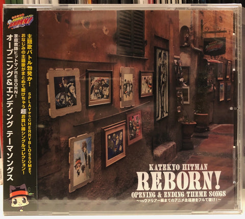 Katekyō Hitman Reborn! - DVD PLANET STORE