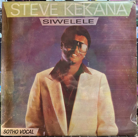 Steve Kekana – Siwelele - VG+ LP Record 1985 CBS Zimbabwe Import Vinyl - Funk / Soul / African / Bubblegum