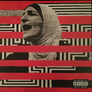 WestsideGunn – FLYGOD Is Good… All The Time - Mint- LP Record 2018 Nature Sounds Vinyl - Hip Hop