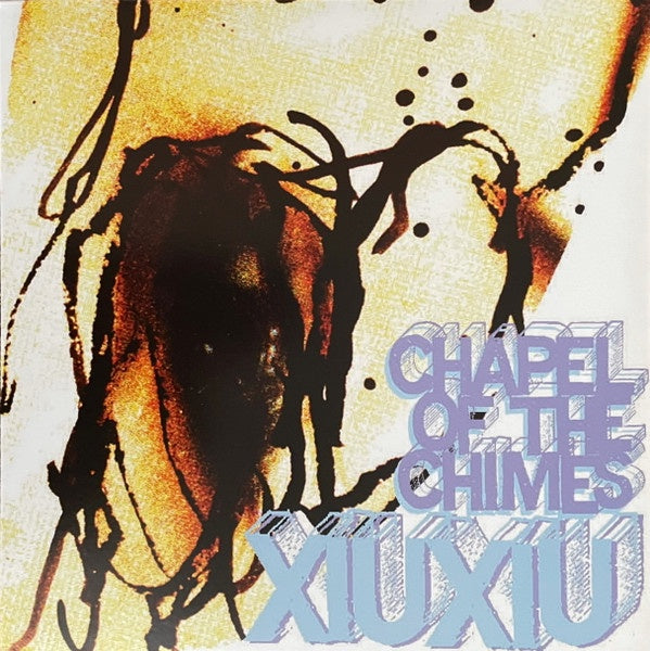 Xiu Xiu – Chapel Of The Chimes - VG+ EP Record 2002 Nail In The Coffin USA Vinyl & Insert - Art Rock / Experimental