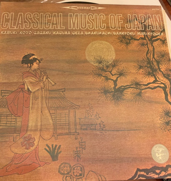 Various – Classical Music Of Japan - VG+ LP Record 1965 Elektra USA Vinyl - World Music / Japan / Sankyoku / Gagaku